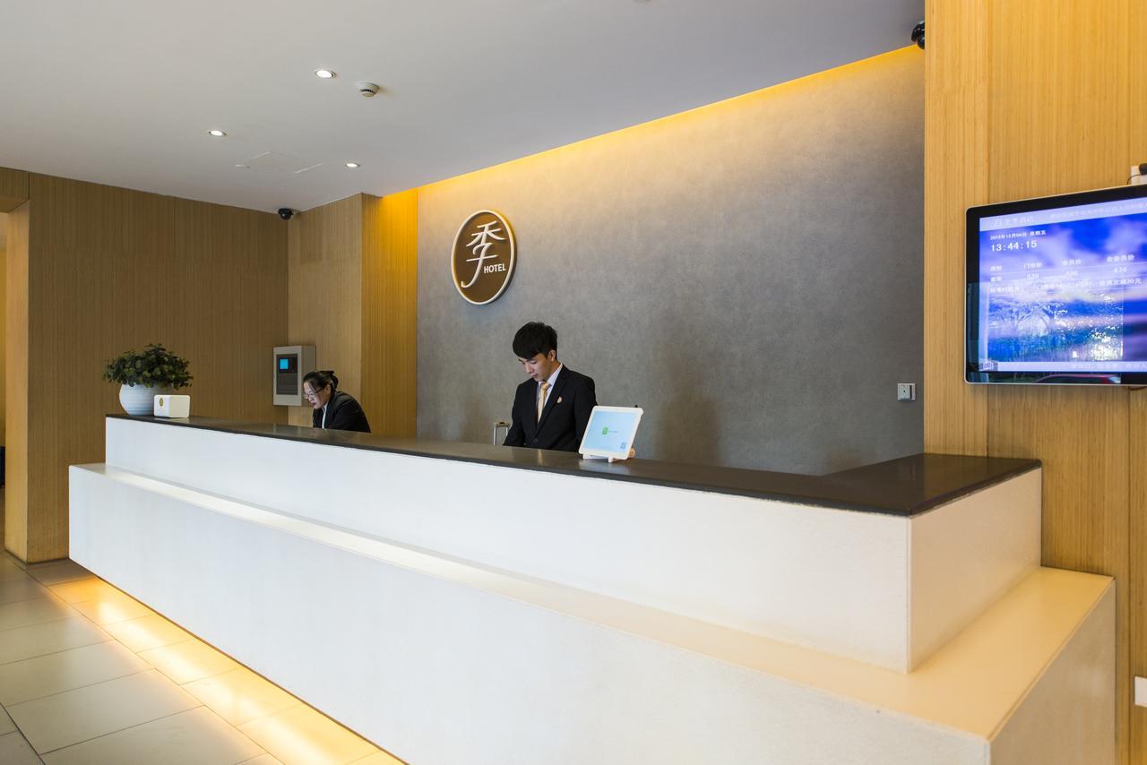 Ji Hotel Hangzhou Xihu Nanshan Road Branch Exteriör bild